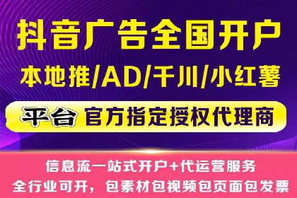 案例解读：百度竞价托管公司助力企业抢占市场先机
