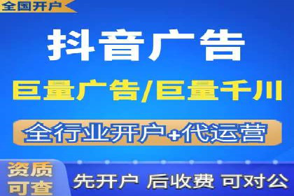 小红书信息流案例：旅游行业如何通过信息流提升用户体验